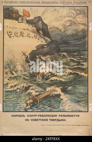 La nave della contro-rivoluzione, 1918. [Editore: Izd. VTSIK] titolo(i) aggiuntivo(i): Korabl' kontrrevoliutsii razbivaetsia o sovetskie tverdyni Foto Stock