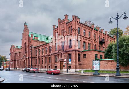 Edificio principale Ospedale Evangelical Womens, Istituto di Ricerca Russo di Phtisiopulmonologia, in stile neo-gotico, costruito nel 1869-1871, monu architettonico Foto Stock