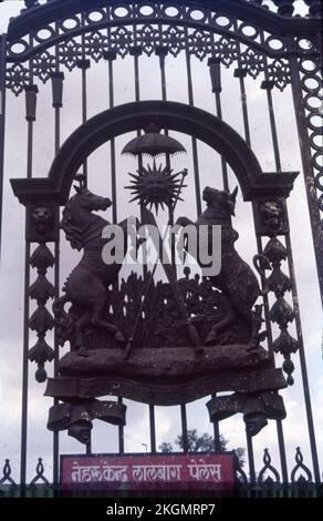 Lalbagh Palace è l'ex residenza del Maharaja Holkar dello Stato di Indore a Indore, Madhya Pradesh. Foto Stock