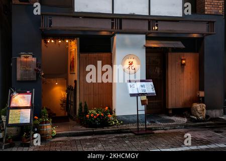 Ingressi tradizionali al ristorante Ginza, Tokyo, Giappone Foto Stock