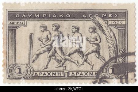 GRECIA - 1906 marzo: Un francobollo di leptas marrone-lago del 50 che raffigura l'atlante e l'Ercole. Speciale, che celebra il 10th° anniversario dei Giochi Olimpici moderni del 1896 ad Atene. Le Olimpiadi estive del 1896, ufficialmente note come i Giochi dell'Olimpia i e comunemente note come Atene 1896, sono state le prime Olimpiadi internazionali tenute nella storia moderna. Organizzato dal Comitato Olimpico Internazionale (CIO), creato dall'aristocratico francese Pierre de Coubertin, si è tenuto ad Atene, in Grecia, dal 6 al 15 aprile 1896. Quattordici nazioni e 241 atleti hanno partecipato ai giochi Foto Stock