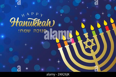 Happy Hanukkah elegante scritta, dorata e stelle su sfondo blu. Testo ebraico - Happy Hanukka, biglietto d'auguri con Chanukah tradizionale Illustrazione Vettoriale