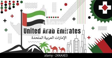 Bandiera nazionale degli Emirati Arabi Uniti per il 50th° anniversario del giorno dell'indipendenza. Bandiera degli emirati Arabi uniti modello astratto moderno. Illustrazione Vettoriale