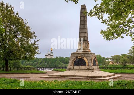 Questo è il segno commemorativo del 800th ° anniversario di Vologda nella zona del parco nel centro della città vecchia 24 maggio 2013 a Vologda, Russia. Foto Stock