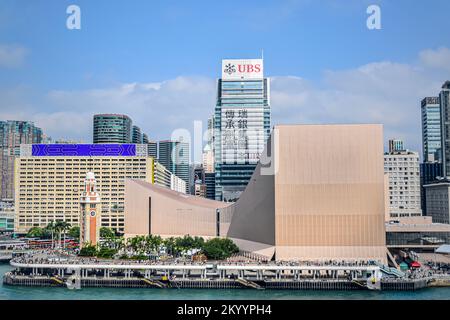 Torre dell'orologio di Hong Kong e Tsim Sha Tsui Promenade Foto Stock