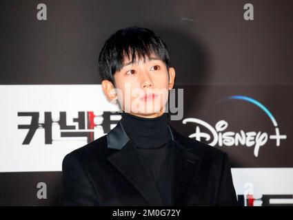 Jung Hae-in, 5 dicembre 2022 : l'attore sudcoreano Jung Hae-in partecipa a una conferenza stampa per il dramma Disney K 'Connect' a Seoul, Corea del Sud. Credit: Lee Jae-won/AFLO/Alamy Live News Foto Stock