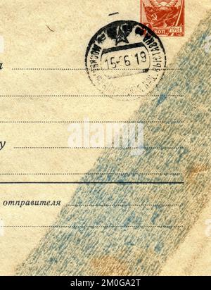 URSS - circa 1961: Una busta postale con difetto tipografico URSS con francobolli. Foto Stock