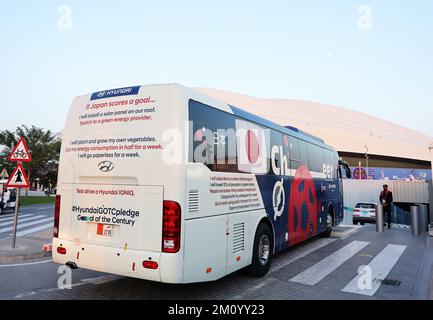 Al Wakrah, Qatar. 5th Dec, 2022. General view Football/Soccer : Coppa del mondo FIFA Qatar 2022 turno di 16 partita tra Giappone - Croazia allo Stadio al Janoub di al Wakrah, Qatar . Credit: Notizie dal vivo Kenichi Arai/AFLO/Alamy Foto Stock