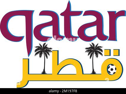 Il Qatar di Word in calligrafia Araba, la calligrafia Araba titolo QATAR su sfondo bianco-illustrazione vettoriale. Illustrazione Vettoriale