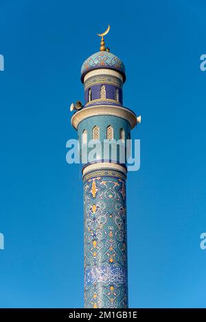 Minareto di Masjid al Rasool alA'dham (Moschea al Lawati), Muttrah, Muscat, Oman Foto Stock