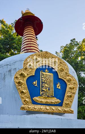 Particolare del santuario buddista della Mongolia Tibetana di Chorten Foto Stock