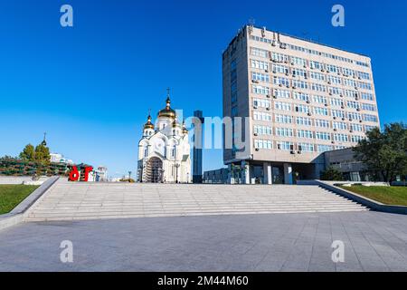 Cattedrale di Spaso-Preobrazhensky, Khabarovsk, Khabarovsk Krai, Russia Foto Stock