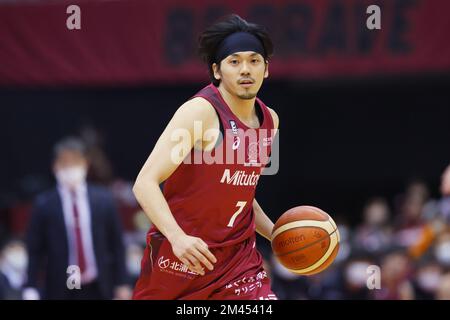 Kawasaki Todoroki Arena, Kanagawa, Giappone. 16th Dec, 2022. Ryusei Shinoyama (Brave Thunders), 16 DICEMBRE 2022 - Pallacanestro : 2022-23 B.LEGA B1 gioco tra Kawasaki Brave Thunders - Utsunomiya BREX al Kawasaki Todoroki Arena, Kanagawa, Giappone. Credit: YUTAKA/AFLO SPORT/Alamy Live News Foto Stock