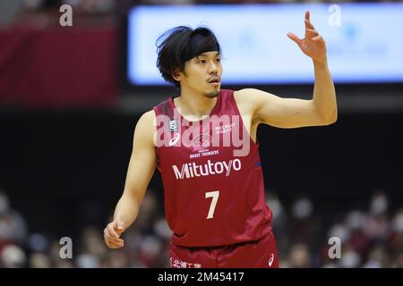 Kawasaki Todoroki Arena, Kanagawa, Giappone. 16th Dec, 2022. Ryusei Shinoyama (Brave Thunders), 16 DICEMBRE 2022 - Pallacanestro : 2022-23 B.LEGA B1 gioco tra Kawasaki Brave Thunders - Utsunomiya BREX al Kawasaki Todoroki Arena, Kanagawa, Giappone. Credit: YUTAKA/AFLO SPORT/Alamy Live News Foto Stock