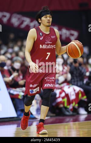 Kawasaki Todoroki Arena, Kanagawa, Giappone. 16th Dec, 2022. Ryusei Shinoyama (Brave Thunders), 16 DICEMBRE 2022 - Pallacanestro : 2022-23 B.LEGA B1 gioco tra Kawasaki Brave Thunders - Utsunomiya BREX al Kawasaki Todoroki Arena, Kanagawa, Giappone. Credit: YUTAKA/AFLO SPORT/Alamy Live News Foto Stock