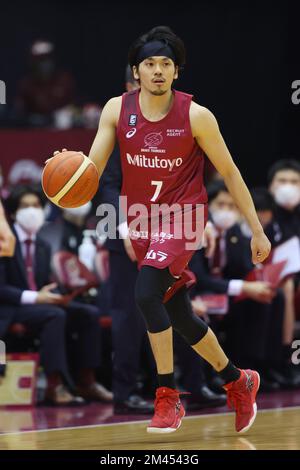 Kawasaki Todoroki Arena, Kanagawa, Giappone. 16th Dec, 2022. Ryusei Shinoyama (Brave Thunders), 16 DICEMBRE 2022 - Pallacanestro : 2022-23 B.LEGA B1 gioco tra Kawasaki Brave Thunders - Utsunomiya BREX al Kawasaki Todoroki Arena, Kanagawa, Giappone. Credit: YUTAKA/AFLO SPORT/Alamy Live News Foto Stock