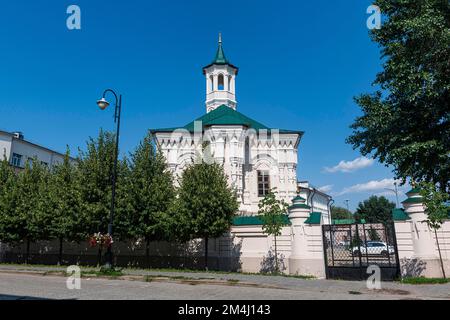 Vecchio quartiere Tartastano, sito dell'UNESCO, Kazan, Repubblica di Tartastan, Russia Foto Stock