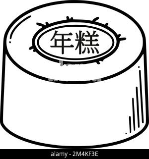 Nian gao, illustrazione del vettore della torta cinese di Capodanno. Dessert cinese di Capodanno niangao in stile doodle. Illustrazione Vettoriale