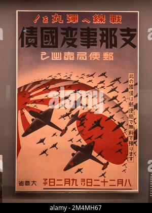 Un manifesto di propaganda giapponese che chiede il sostegno dell'"incidente della Cina" , Imperial War Museum, Londra, Regno Unito. Foto Stock