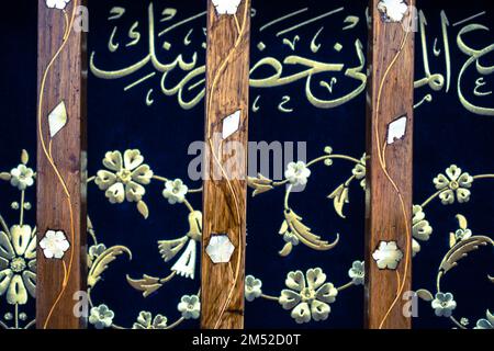 Arte floreale pattern esempio del tempo ottomano in vista Foto Stock