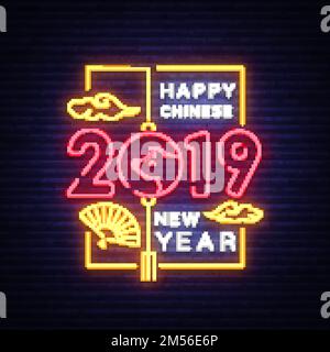 Felice anno nuovo cinese 2019 anno del biglietto di auguri maiale in stile neon. Modello cinese di disegno di Capodanno, segno zodiaco per biglietto di auguri, volantini, inv Illustrazione Vettoriale