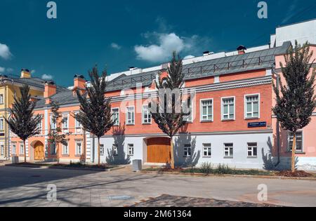 La zona pedonale del complesso architettonico del Rogozhskaya Yamskaya Sloboda con vecchie case del 19th ° secolo, punto di riferimento: Mosca, Russia - Foto Stock