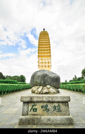 Ricostruire la città della dinastia Song a dali, provincia dello Yunnan, Cina. Foto Stock