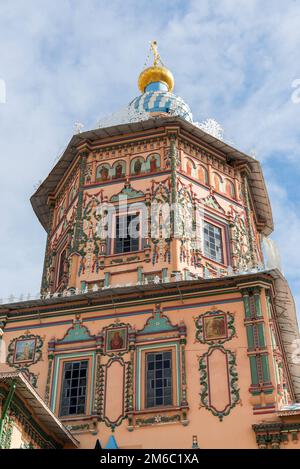 Cupola di San Pietro e Paolo in Kazan, Repubblica del Tatarstan, Russia Foto Stock