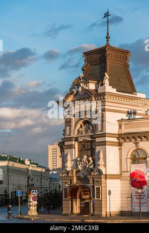 Kazan, Russia - Mar 26,2017. Museo Nazionale della Repubblica del Tatarstan in via del Cremlino Foto Stock