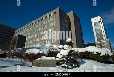 Sapporo Hokkaido Giappone - 20 dicembre 2022 : Sapporo High Court è un alto tribunale situato a Sapporo, Hokkaido, Giappone. Responsabile delle cause di ricorso in Hokk Foto Stock