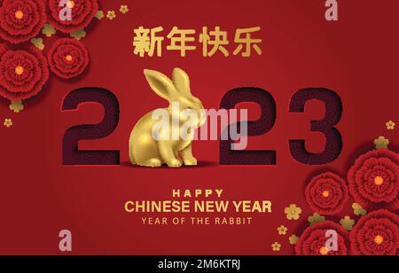 Felice anno cinese nuovo 2023 anno del coniglio segno zodiaco con fiore 3D lettera. Disegno astratto di illustrazione vettoriale (traduzione : felice anno nuovo) Illustrazione Vettoriale