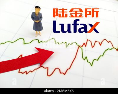 SUQIAN, CINA - 5 GENNAIO 2023 - Illustrazione: Lufax Hong Kong esce dal commercio al dettaglio, 5 gennaio 2023, Suqian, Jiangsu, Cina. Foto Stock