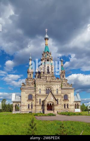 Cattedrale del Salvatore, Kukokoy, Russia Foto Stock