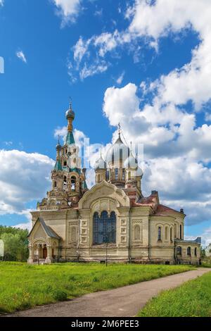 Cattedrale del Salvatore, Kukokoy, Russia Foto Stock