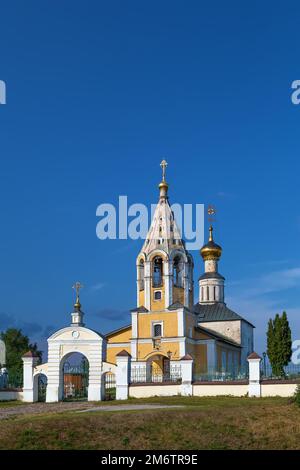 Chiesa della Natività della Beata Vergine, Gorodnya, Russia Foto Stock