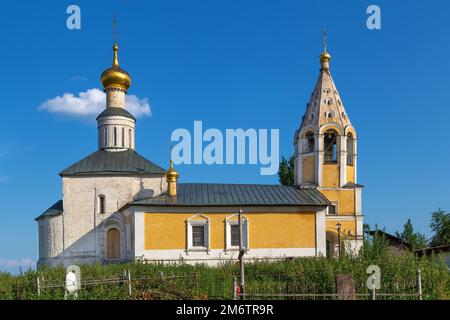 Chiesa della Natività della Beata Vergine, Gorodnya, Russia Foto Stock