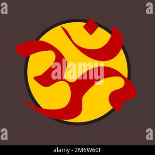 Tipico segno di om asiatico Foto Stock