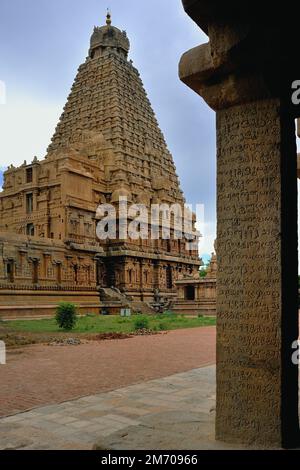 08 21 2009,Tempio di Brihahedhvara, chiamato Rajarajesvaram, sito patrimonio dell'umanità dell'UNESCO Thanjavur, Tamil Nadu, India Foto Stock