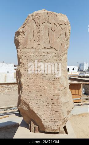 Il sito archeologico dell'isola di Elefantina, che ospita un antico tempio di Khnum Foto Stock