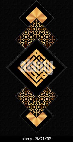 Ramadan kareem sfondo di biglietti d'auguri islamici. Biglietto d'auguri Ramadan. Illustrazione vettoriale Illustrazione Vettoriale