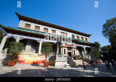 Guangzhou, Cina Foto Stock