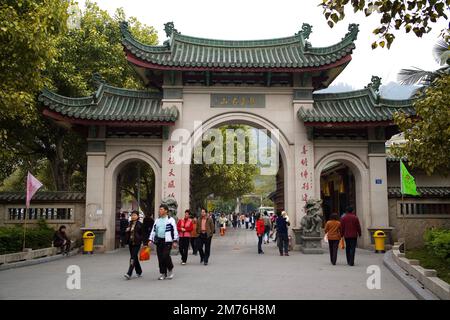 Tempio Nanputuo,Xiamen,Fujian Foto Stock