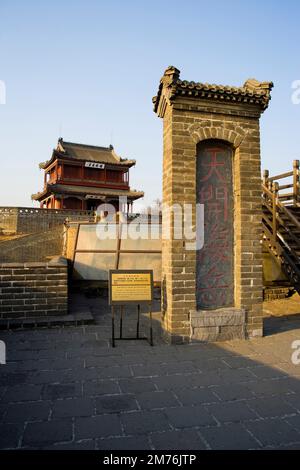 Passo Shanhaiguan, Qinhuangdao Foto Stock