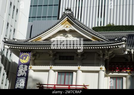 Tokyo, 14 dicembre 2017: Dettaglio del teatro Kabuki-za di Ginza. Tokyo. Giappone. Foto Stock