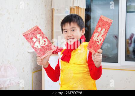 Ragazzino Foto Stock