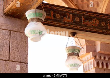 lampadario in una moschea in egitto a sharm el sheikh Foto Stock