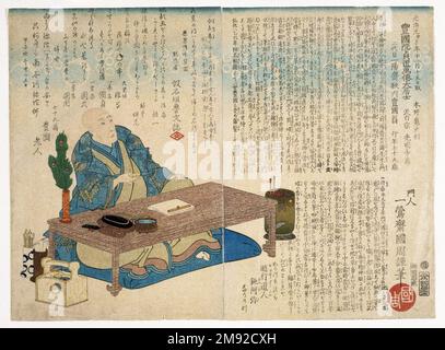 Ritratto commemorativo dell'artista Utagawa Kunisada (Toyokuni III) Toyohara Kunichika (giapponese, 1835-1900). Ritratto commemorativo dell'artista Utagawa Kunisada (Toyokuni III), dicembre 1864. Stampa a blocchi di legno, 14 5/16 x 19 1/2 pollici (36,4 x 49,5 cm). In questa stampa fatta subito dopo la morte di Kunisada, Kunichika ha raffigurato il suo insegnante come uno studioso penitente. Immediatamente sopra il ritratto si trovano poesie di Kunichika e di due degli altri studenti prominenti di Kunisada, Kunisada II e Kunihisa II, nonché un poema che Kunisada compose sulla sua imminente morte. Il foglio di destra di questo dittico contiene una o Foto Stock