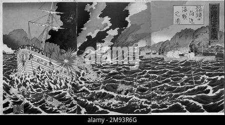 Trittico: Battaglia Navale trittico: Battaglia Navale, 1894. Stampa a blocchi di legno a colori, 14 1/2 x 9 3/4 pollici (36,8 x 24,8 cm). Arte asiatica 1894 Foto Stock