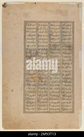 Pagina singola da uno Shah-Namah pagina singola da uno Shah-Namah, 17th ° secolo. Inchiostro, acquerello opaco su carta, immagine: 12 15/16 x 6 11/16 pollici (32,8 x 17 cm). Arti del mondo islamico 17th ° secolo Foto Stock