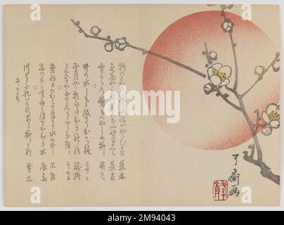 Prum Branch prima del Sol Levante Kôbun Yoshimura (giapponese, 1793-1863). , 1858 (anno del cavallo). Stampa blocco legno; formato orizzontale Chûban yoko-e, 7 1/8 x 9 3/4 pollici (18,1 x 24,8 cm). Arte asiatica 1858 (anno del cavallo) Foto Stock